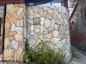 Thạch anh văn hóa đá ốp tường ngoại thất trang trí giá rẻ Slate xếp chồng lên nhau đá tự nhiên Cut-to-Size sản phẩm - Product Image 3