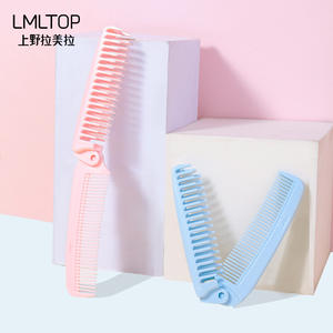 Lmltop Peigne à cheveux pliable portable en plastique, outil de coiffage double face pour les voyages et l'usage quotidien C164 - Product Image 2