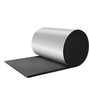 Fieltro de aislamiento ignífugo de grado B1 de alta calidad, material de aislamiento frío, tablero de espuma de goma - Product Image 1