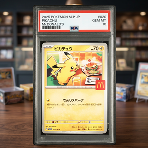 2025 POKEMON JPN M-P PROMO MCDONALD'S # 020 PIKACHU PSA 10 - Product Image 3