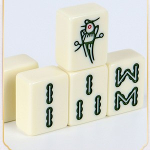 Jeu de Mahjong en mélamine ivoire 36-44 mm, taille moyenne, pour jeu à la main, avec étui de rangement en plastique, jeu de société - Product Image 4