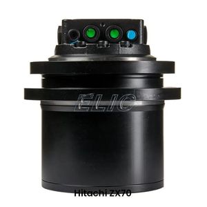 Elic ZX17 ZX20 ZX-27U ZX30 ZX30E ZX40U ZX48 ZX55 ZX70 Mini Excavator Final Driver ZAXIS 200 ZAX200 Travel Motor Assy pour Hitachi - Product Image 2