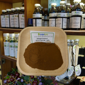 Tự nhiên số lượng lớn shilajit chiết xuất bột 5% 10% 20% 40% 50% 70% + Fulvic axit shilajit bột từ Himalayas shilajit chiết xuất - Product Image 1