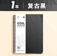 Carnet de notes vintage imprimé à spirale A5/B5 ligné pour la préparation aux examens des étudiants, idéal pour la prise de notes et comme cadeau