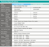 Imprimante à solvant Infiniti Challenger 3.2m FY-3208L FY-3208A FY-3278L FY-3278A avec tête d'impression SPT510