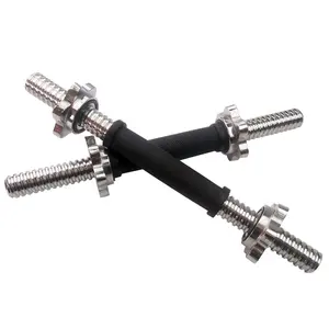 Threaded Dumbbell Handles/Adjustable Dumbbell Bar Handles - Fit 1 inch Standard Weight Plate - Weightlifting Accessories - Sold