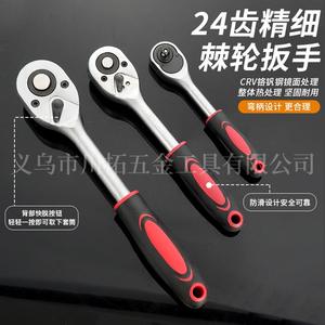 ชุดประแจบล็อกพร้อมด้ามขันแบบมีเฟือง 151 ชิ้น ขนาดเมตริก เกรดอุตสาหกรรม สำหรับซ่อมรถยนต์และมอเตอร์ไซค์ ผลิตจากเหล็กโครเมียมวาเนเดียม - Product Image 4