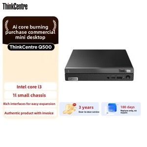 Nueva <span class=keywords><strong>PC</strong></span> de Escritorio Compacta ThinkCentre Q500 Mini, Procesador Intel de 2.1GHz, Sistema Operativo <span class=keywords><strong>Chrome</strong></span>, Almacenamiento EMMC, Garantía de 3 Años para Uso Comercial y Doméstico - Product Image 4
