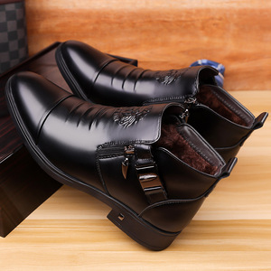 Bottes Chelsea pour hommes, mi-mollet, en cuir PU, fermeture éclair, décontractées, doublure intérieure chaude pour l'hiver, chaussures toutes saisons - Product Image 2