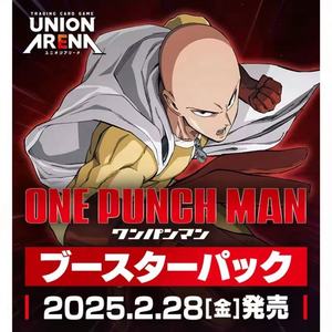 การ์ดวันพันช์แมนของแท้ 16 กล่อง ชุดการ์ดกระจกแห่งสงคราม ฮีโร่ไฟล์ ลิมิเต็ด ซัยตามะ เกโนส การ์ดสะสมอนิเมะ ของเล่น ของขวัญ - Product Image 3
