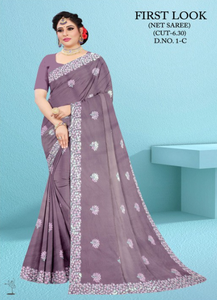 High Quality Ajmera Fashion Limited <b>Net</b> Designer Sarees Sun Protection Quick Dry Stylish Women's Modern Party Wear Special All - Product Image 3