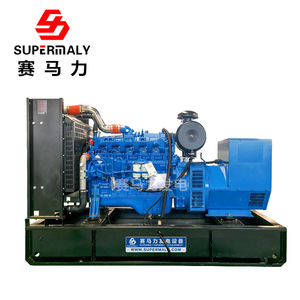 Groupe électrogène diesel Supermaly 120 kW SY120GF 400 V 50 Hz avec télécommande - Product Image 3