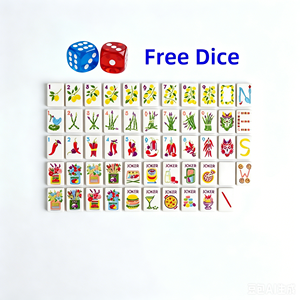 En stock: Juego de 160 fichas de Mahjong de lujo de acrílico grabado, blancas, de América, las más nuevas y mejores del mercado, de 1.24*0.90*0.63 pulgadas, al por mayor, ideales para viajes. - Product Image 2
