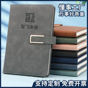 Cuaderno de Cuero A5 con Hebilla en Forma de U, Estilo Ejecutivo, Portátil, Encuadernación Cosida, Papel Beige Daolin 80G - Product Image 4