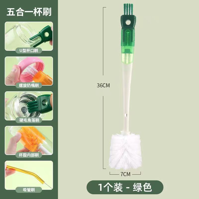 Brosse à tasse 5 en 1 - Blanc et vert