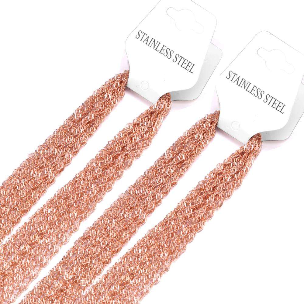 โรสโกลด์