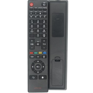 Télécommande TV HTR-T23 à perles de cristal, code fixe noir, pour téléviseur Haier, 21.2x4.8x2.4cm - Product Image 4