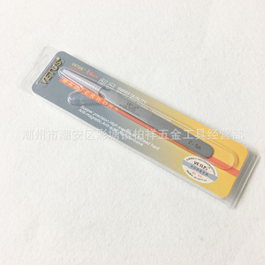 VETUS Auténtico Antifalsificación 2-SA Punta Recta Endurecida Antimagnética Antiacidez Resistente al Desgaste Acero Inoxidable de Alta Precisión - Product Image 4