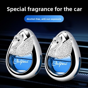 SWAN Purificateur d'air de voiture moderne et mignon pour femme, avec capteur de vibration, évaporation naturelle, aromathérapie aux huiles essentielles - Product Image 5