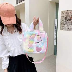 Promosyon peluş Tote çanta sırt çantası-seyahat ve sevimli gizli sakli konusmalar için okul kız çanta parti malzemeleri - Product Image 6