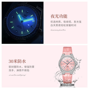 Reloj de cuarzo para mujer Olevs, esfera rosa, bisel de cristal, correa de cuero, resistente al agua hasta 30 m, pantalla analógica - Product Image 3