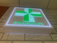 Boîte à lumière LED en acrylique ultra-mince pré-assemblée, étagère murale, logo personnalisé, glorificateur de bouteilles d'intérieur