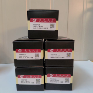 Agujas para Calcetería <span class=keywords><strong>Hofa</strong></span> 71.75 J17-2, Agujas de Tejer Resistentes al Desgaste para Máquinas de Calcetería, Especificaciones Completas - Product Image 2