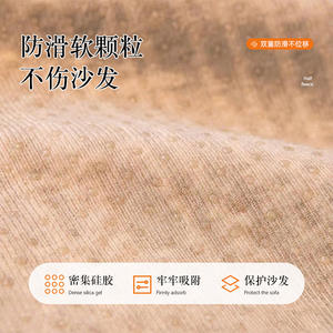 Coussin de canapé ondulé style français en chenille, motif rayé, antidérapant, pour la décoration intérieure, Hiver 2025 - Product Image 4