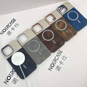 Venta al por mayor de funda TPU + PC con patrones únicos para iPhone 17 Air - Hard Feel, calidad de <span class=keywords><strong>gama</strong></span> <span class=keywords><strong>alta</strong></span>, carga magnética, <span class=keywords><strong>precio</strong></span> bajo - Product Image 2