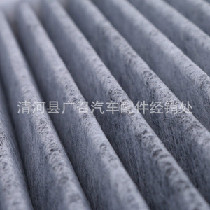 กรองอากาศในห้องโดยสารแบบคาร์บอนกัมมันต์ สำหรับรถยนต์รุ่น CS75 1.8T 2.0T Oushang Ruicheng - Product Image 5