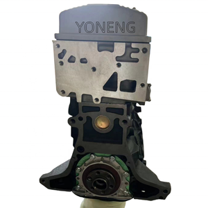 Motor de Bloque Largo de Alta Calidad 1.5L 69kW MR479QA para Geely <span class=keywords><strong>CK</strong></span> - Product Image 2