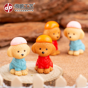 Figuras de cachorros de dibujos animados, mini perros de plástico con sombreros, trajes azules y rojos, adornos decorativos para exhibición en el hogar - Product Image 2