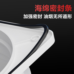 Válvula Antirretorno para Campana Extractora Seshun, Válvula de Retención de Plástico para Ducto de Extracción, Antiolor, Uso Doméstico - Product Image 2