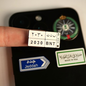 Özel yapılmış bae umman Metal el sanatları cep telefonu çıkartması ulusal amblem bayrak hatıra kolye rozeti telefonu için benzersiz demir etiket - Product Image 6