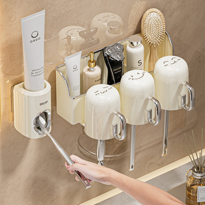 Wall Mounted <b>Toothbrush</b> <b>Holder</b> With Toothpaste Dispenser Suction Cup Installation Bathroom Storage Organizer - Product Image 3