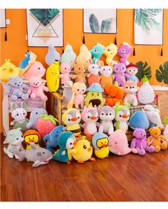 Muñeco de <span class=keywords><strong>Peluche</strong></span> Corto para Máquina de Garras, Relleno de Algodón, Promoción de Fábrica, Pequeño Regalo, Regalo con Código QR para Empresas - Product Image 6