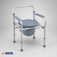 Chaise de toilette réglable en hauteur, cadre en alliage d'aluminium, pieds multi-niveaux, dossier et accoudoirs, sécurité pour personnes âgées et patients