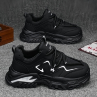 Chaussures décontractées pour hommes 2026 : Nouvelles chaussures de marche tendance en maille respirante avec semelle en caoutchouc rehaussante