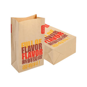 Sac en papier kraft pour cadeaux, collations, biscuits, sacs de courses pour restaurants, sacs à emporter avec logo, sacs en papier pour frites et burgers sans poignée - Product Image 3