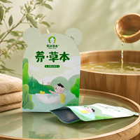 Emballage liquide personnalisé de 60 ml pour détergent, liquide de bain, lotion, sachet plat anti-fuite haute barrière