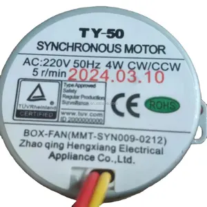 Zhaoqing Hengxiang Electrical TY-50 Synchronous Motor permanente magneet synchrone motor