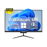 Papan ketik LED, 21.5 inci Full HD LCD semua dalam satu Laptop VETESA Intel Celeron N4020 Win 11 MS Office 2019 USB 3.0 WIFI