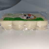 도매 뜨거운 판매 하이 퀄리티 작은 떡 조각