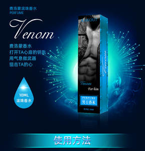 น้ำหอมฟีโรโมน 10 มล. กลิ่นหอมติดทนนาน กระตุ้นอารมณ์ทางเพศ กลิ่นเครื่องเทศ น้ำหอมสำหรับผู้ใหญ่ ช่วยเพิ่มความต้องการทางเพศ น้ำหอมสำหรับผู้ชาย - Product Image 2