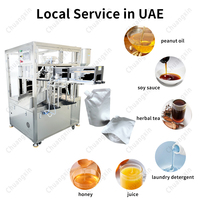 Machines d'emballage de gobelets d'eau à double tête Capser les liquides et les poudres du fabricant en plastique et papier DUBAI UAE