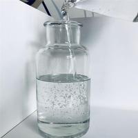 Offre Spéciale : Glycérine/Glycérol de Qualité Alimentaire et Cosmétique à Prix Usine Chine, Bonne Affaire, CAS 56-81-5