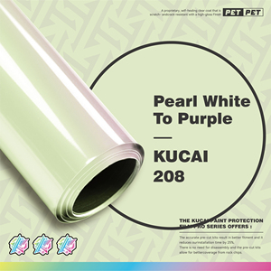 ฟิล์มหุ้มรถยนต์สีขาวมุกไล่เฉดสีม่วง คุณภาพเยี่ยม <span class=keywords><strong>ราคา</strong></span>โรงงาน รับผลิตแบบ OEM สำหรับหุ้มรถยนต์ทั้งคัน - Product Image 2