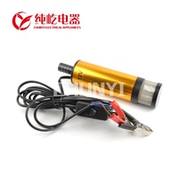 Pompe de transfert d'eau et de carburant Diesel, appareil pour Immersion, pour voiture, camion, véhicule, 10 v, 12v dc, 38mm/51mm