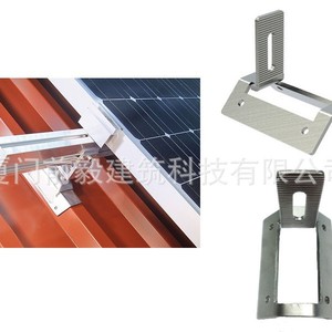 Support de montage solaire en acier galvanisé à chaud pour système photovoltaïque - Product Image 2