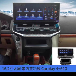 16.2-дюймовый автомобильный мультимедийный проигрыватель на Android для Toyota Land Cruiser LC200 2008-2021 (обновление до LC300 2022 VX-R FJ200) с Carplay - Product Image 2